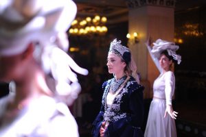 Kina Organizasyonu 45